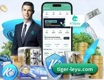 乐鱼体育平台 APP