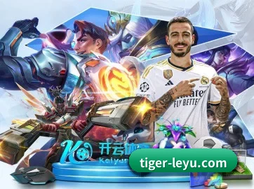 AI 革新