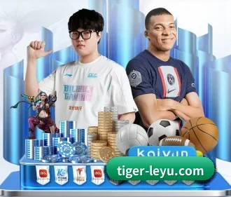 乐鱼体育平台 APP